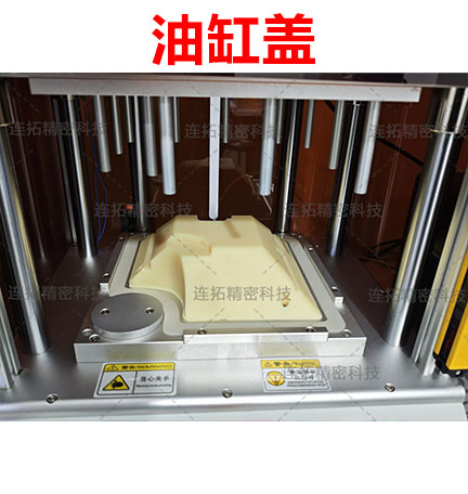 连拓精密油缸盖气密性测试：应对挑战的有效方案