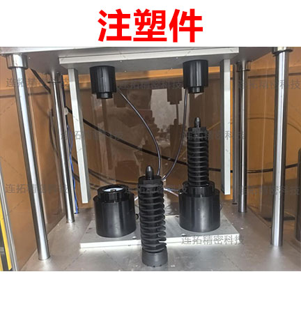 连拓精密注塑件双通道气密测试仪破局,攻克 “异形结构封堵” 痛点,产线提速不再难!