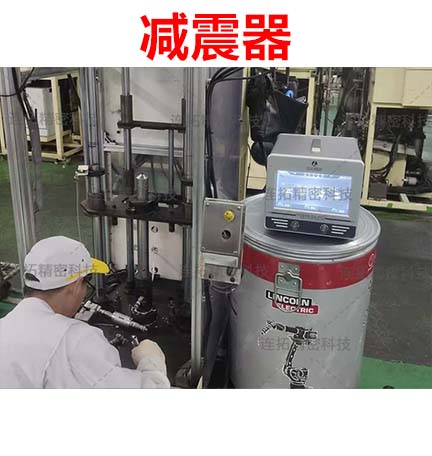 连拓精密减震器气密性测试仪：赋能高效精准检测，筑牢品质防线