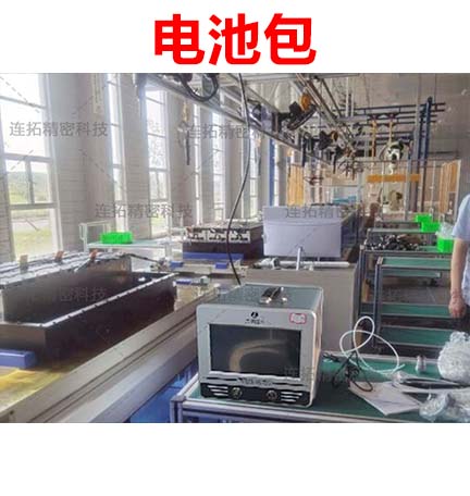 连拓精密电池包气密仪选型指南:精准匹配检测需求