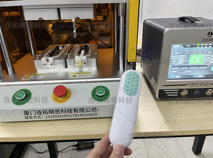 连拓精密卫浴喷头气密性检测仪（工装治具实拍）.jpg