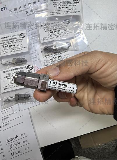 连拓精密标准漏孔（实拍） (4).jpg