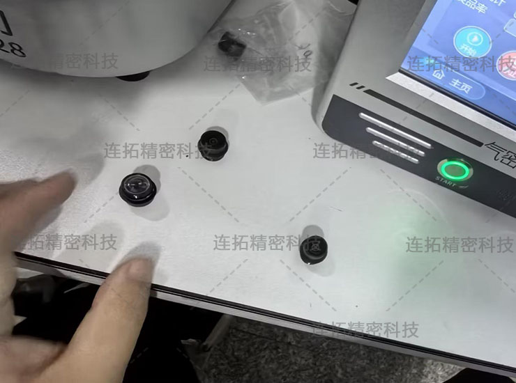 连拓精密镜头气密性检测仪（镜头样品实拍）.jpg