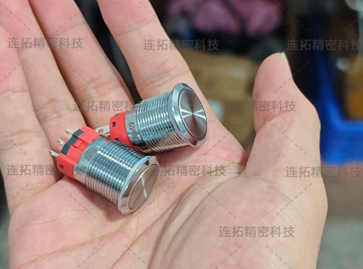 连拓精密四通道开关按钮待检测样品.jpg