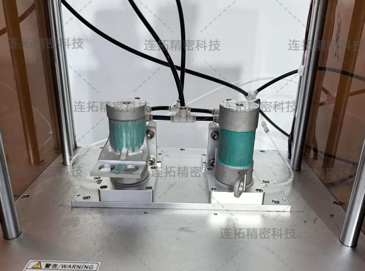 连拓精密双通道压铸件气密性检测仪（治具实拍）.jpg