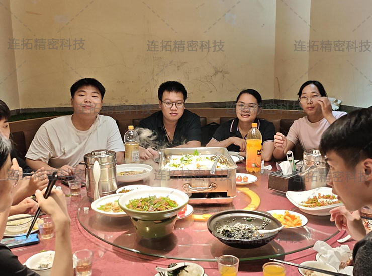连拓精密业务部门.jpg
