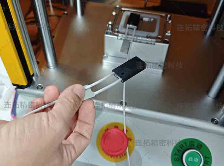 待检测的线材样品（实拍）.jpg