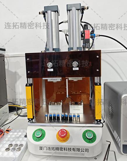 连拓精密双通道开关按钮气密性检测仪（工装实拍）.jpg
