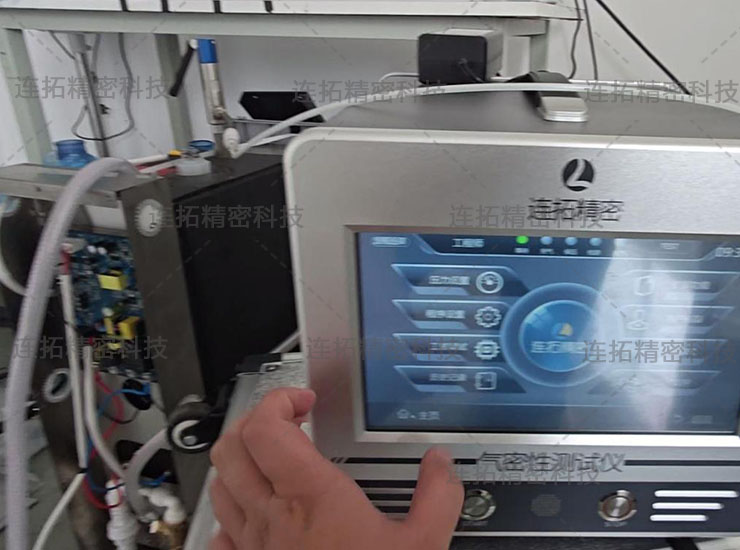 连拓精密咖啡机气密性检测仪（实拍）(1).jpg