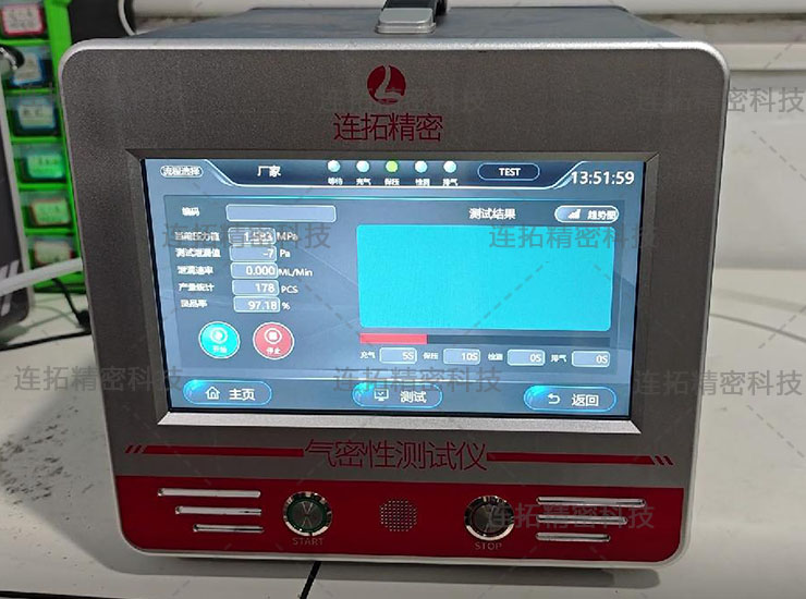 连拓精密差压气密性检测仪（实拍）.jpg